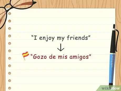 Скажи весело по-испански, шаг 15