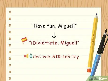 Скажи весело по-испански, шаг 4