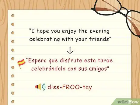 Скажи весело по-испански, шаг 5