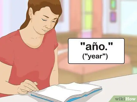Скажите год по-испански, шаг 1