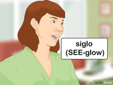 Скажите год по-испански, шаг 4