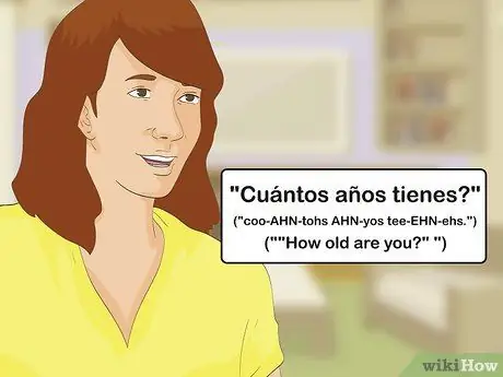 Скажите год по-испански, шаг 7