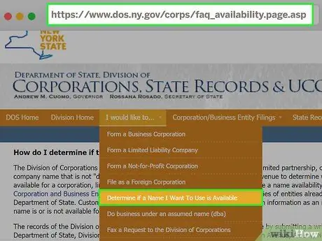 Изменение названия LLC Шаг 1