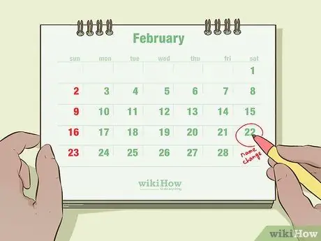 Изменение названия LLC Шаг 7