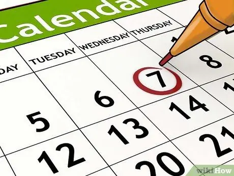 Ответить на повестку Шаг 14