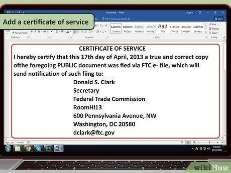 Ответить на запрос о зачислении Шаг 10