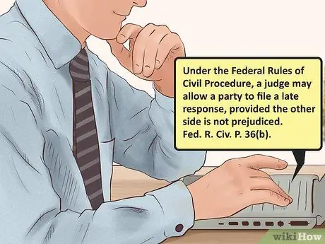 Ответить на запрос о зачислении Шаг 17