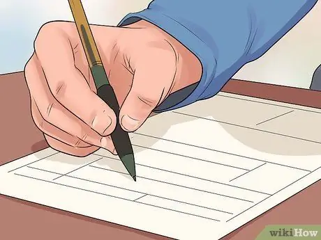 Требовать компенсацию за хлыст, шаг 29