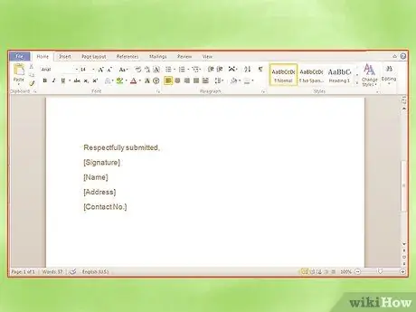 Подготовка к запросу о зачислении Шаг 13