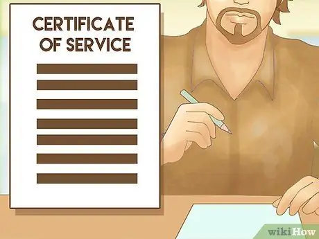 Подготовка к запросу на зачисление Шаг 14