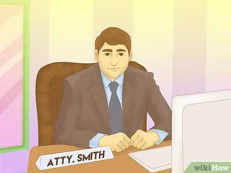 Подготовка к запросу о зачислении Шаг 16