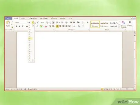 Подготовка к запросу о зачислении Шаг 7
