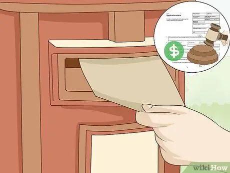 Сделать CCJ Step 13