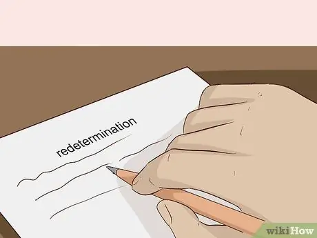 Сделать CCJ Step 5