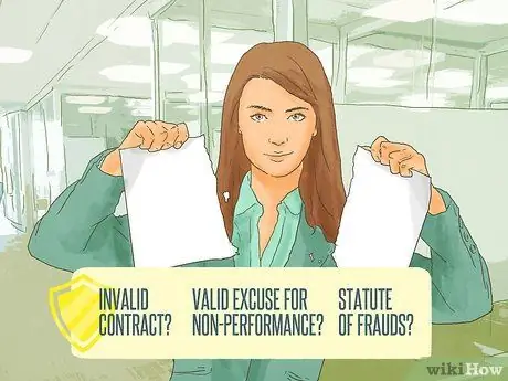 Защита от нарушения требований по договору купли-продажи Шаг 5