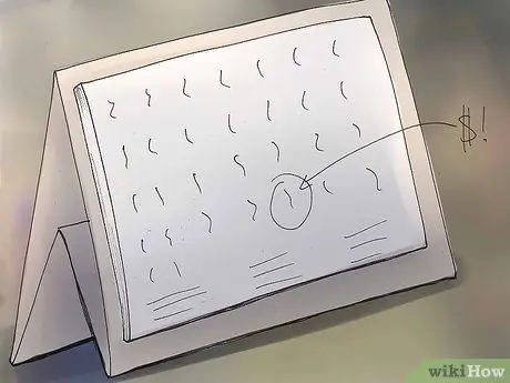 Урегулирование долга с помощью ссуд до выплаты жалованья Шаг 9