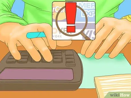 Выберите правильную кредитную карту Шаг 11