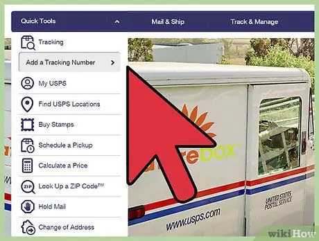 Разрешение споров, связанных с электронной торговлей, шаг 10