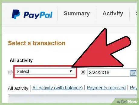 Разрешение споров, связанных с электронной торговлей, шаг 13