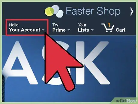 Разрешение споров, связанных с электронной торговлей, шаг 3