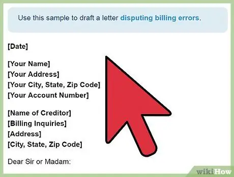 Разрешение споров, связанных с электронной торговлей, шаг 5