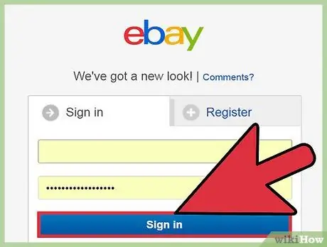 Разрешение споров в отношении электронной торговли Шаг 6