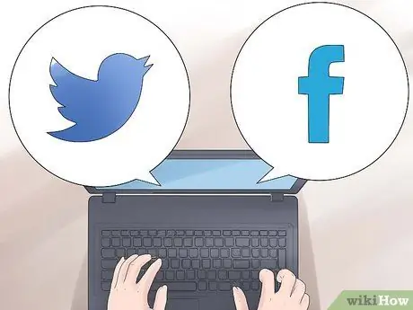 Повышение лояльности клиентов Шаг 24