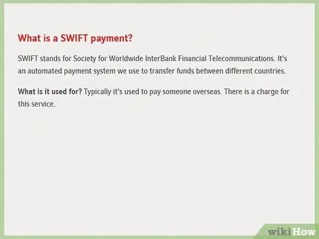 Сбор платежей от онлайн-клиентов Шаг 5