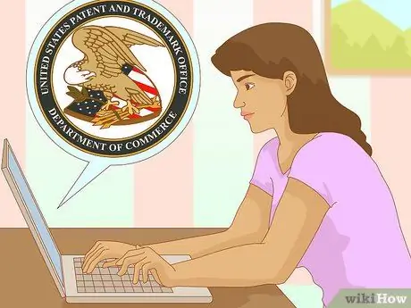 Защита от споров о товарных знаках в Интернете Шаг 16