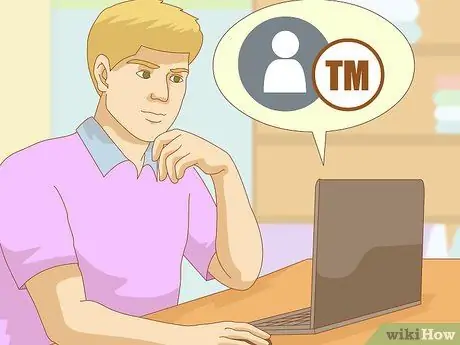 Защита от споров о товарных знаках в Интернете Шаг 17