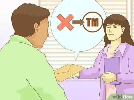 Защита от споров о товарных знаках в Интернете Шаг 19