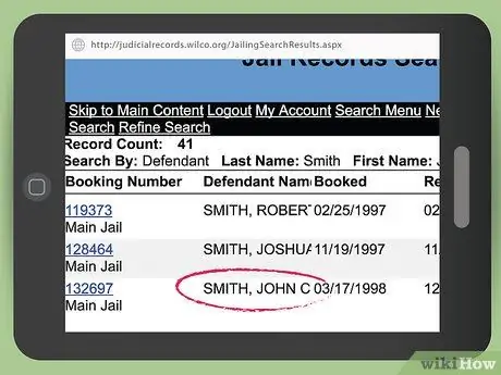 Узнайте, находится ли кто-то в тюрьме в округе Уильямсон, штат Техас. Шаг 7