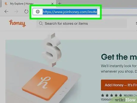 Направьте друзей на мед, шаг 1