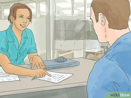 Использование бюджетных счетов для коммунальных услуг Шаг 1