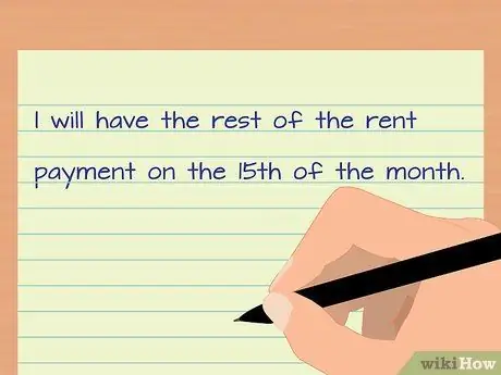 Согласование частичной арендной платы Шаг 3