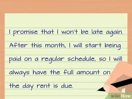 Согласование частичной арендной платы Шаг 5