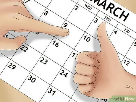 Получите льготный период для арендной платы Шаг 1