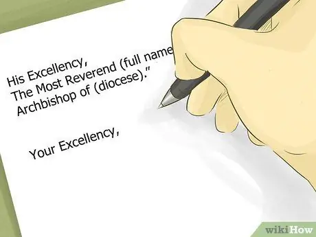 Обращение к архиепископу Шаг 6