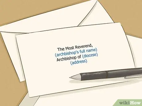 Обращение к архиепископу Шаг 8