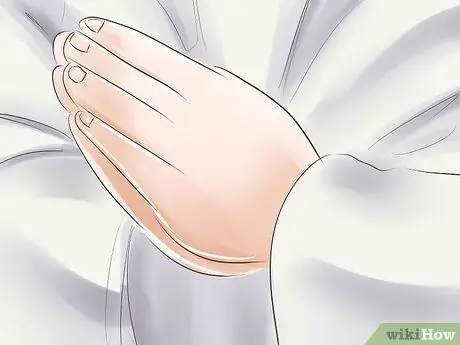 Стать кардиналом Шаг 1