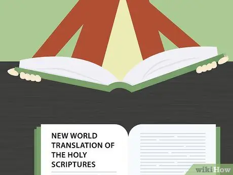 Заказать бесплатную Библию из Сторожевой башни Шаг 4