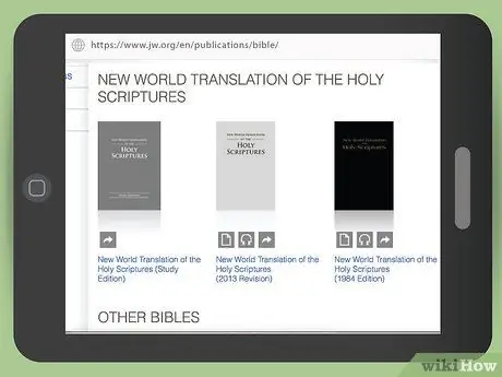 Заказать бесплатную Библию Сторожевой Башни Шаг 5