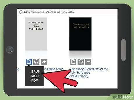 Заказать бесплатную Библию из Сторожевой башни Шаг 6