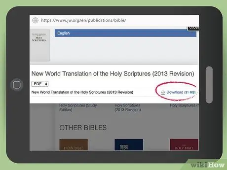 Заказать бесплатную Библию из Сторожевой башни, шаг 7