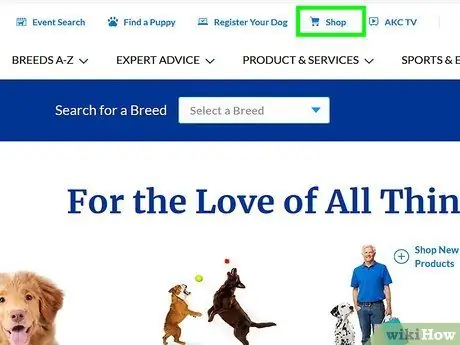 Найти собаку по регистрационному номеру AKC Шаг 12