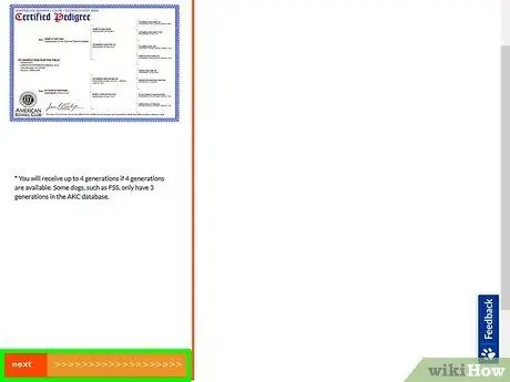Найти собаку по регистрационному номеру AKC Шаг 16