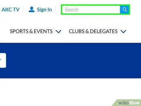 Найти собаку по регистрационному номеру AKC Шаг 9