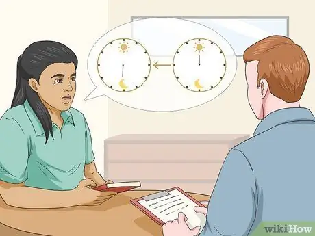 Забудь свою бывшую подругу, шаг 5