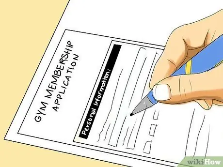 Продать членство в спортзале Шаг 1