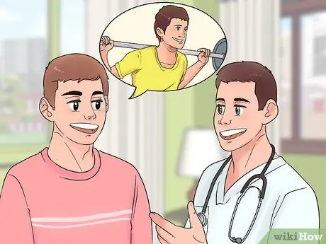 Начать тренировку Шаг 1